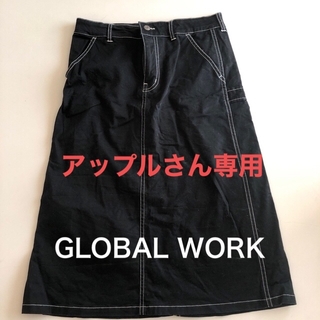 グローバルワーク(GLOBAL WORK)のGLOBAL WORK スカート160サイズ(スカート)