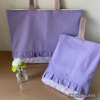 レッスンバッグ  シューズバック《パープル花柄D》入園 入学(バッグ/レッスンバッグ)