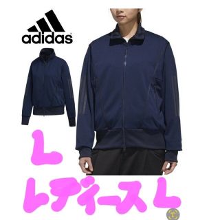 アディダス(adidas)の定価9889円‼️adidas AEROREADY ウォームアップジャケットL(ナイロンジャケット)