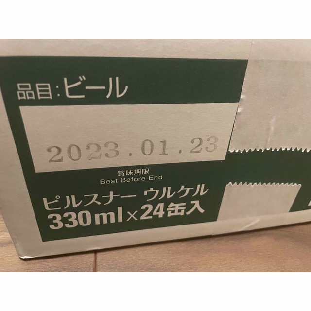 アサヒ(アサヒ)の【新品　未開封】ピルスナー ウルケル330ml×24本（計1箱） 食品/飲料/酒の酒(ビール)の商品写真