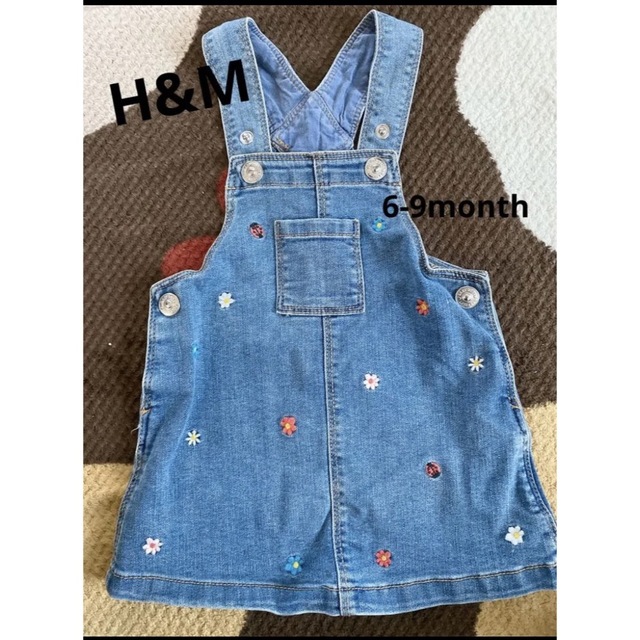 H&M(エイチアンドエム)のH&M デニム サロペットワンピース キッズ/ベビー/マタニティのベビー服(~85cm)(ワンピース)の商品写真