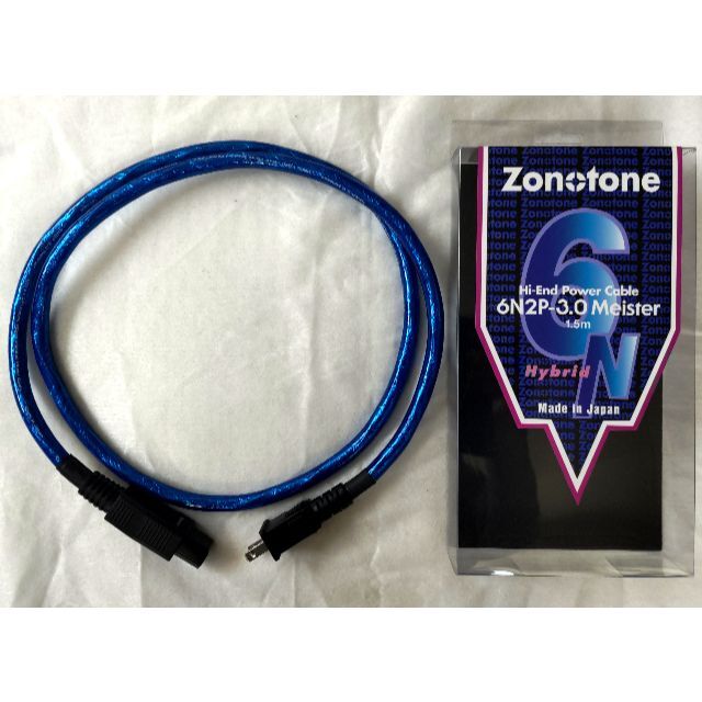 Zonotone オーディオ用 電源ケーブル 1.5m