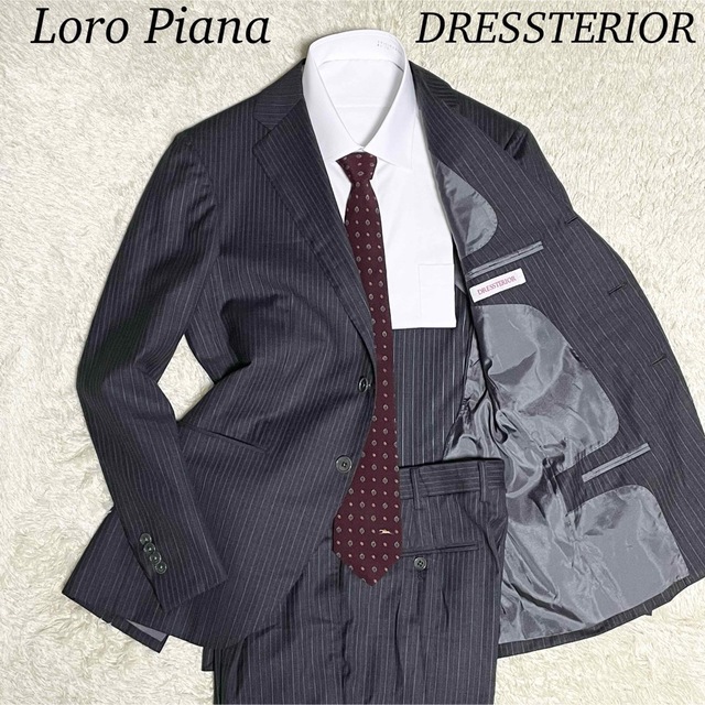 DRESSTERIOR ドレステリア 英国製生地使用 高級スーツ