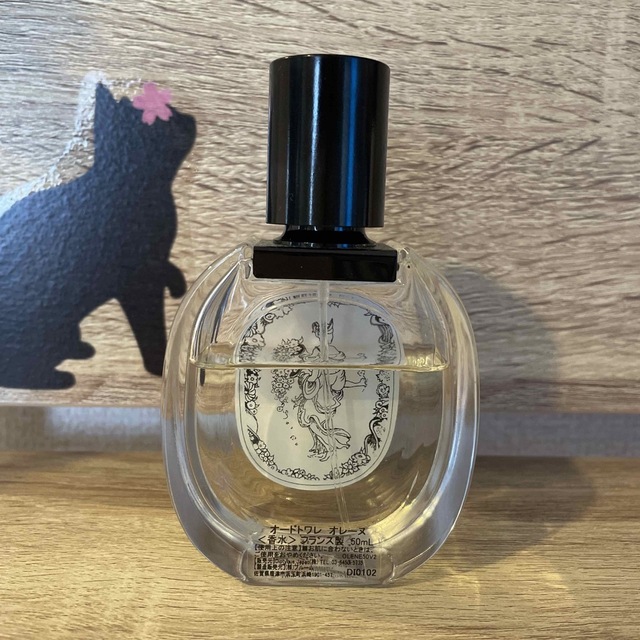 diptyque(ディプティック)のdiptyque ディプティック オードトワレ　オレーヌ　50mL コスメ/美容の香水(香水(女性用))の商品写真