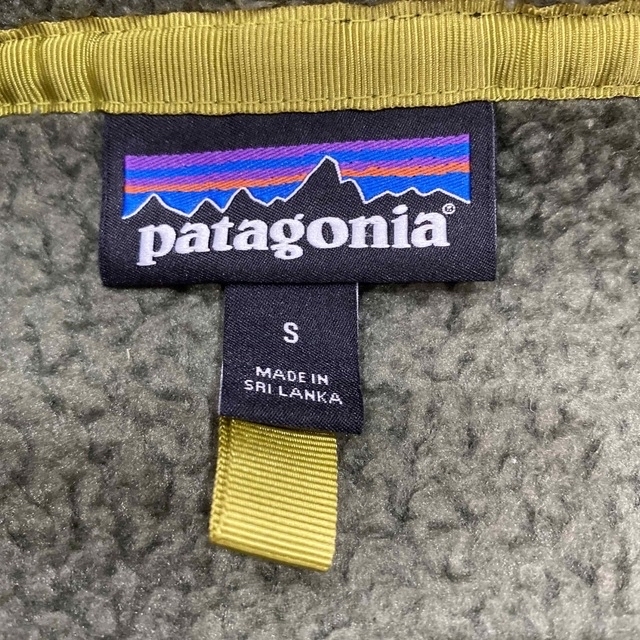 patagonia(パタゴニア)の【mikiii様専用】patagonia パタゴニア　レトロパイルベスト メンズのトップス(ベスト)の商品写真