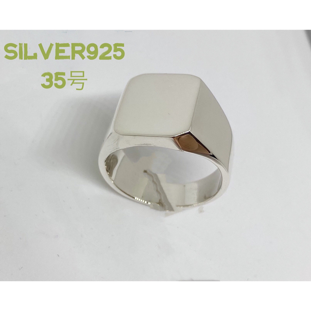 シルバーリング メンズ 指輪 男女兼用 シンプル アクセサリー 219A F