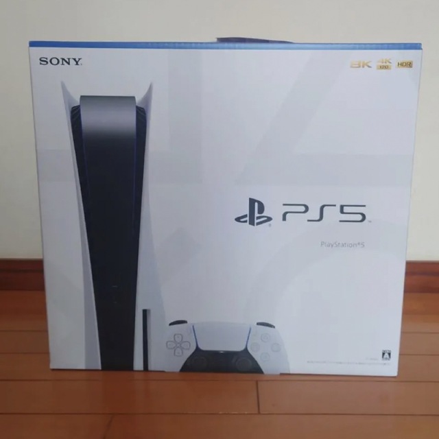 【新品未使用品】PlayStation 5 CFI-1200A01