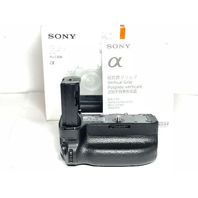 美品 SONY VG-C3EM 縦位置グリップ α9 α7Ⅲ α7R箱説明書あり | www