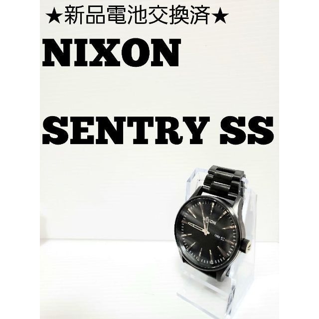 ★新品電池交換済★NIXON　SENTRY SS