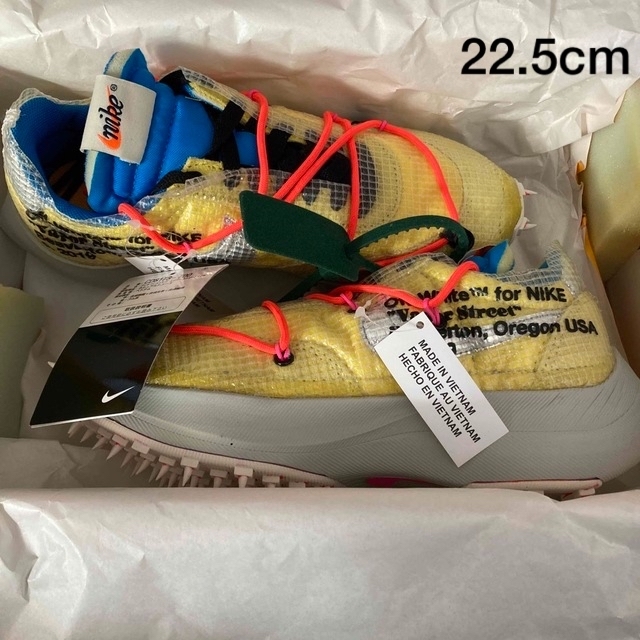 NIKE Off-White WS Vapor Street Yellow