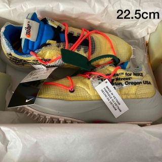 ナイキ(NIKE)のNIKE Off-White WS Vapor Street Yellow(スニーカー)