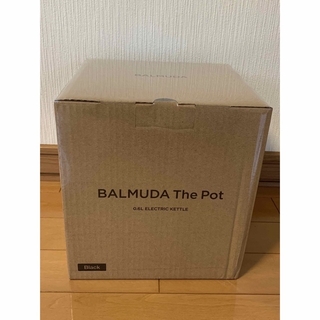 【新品未開封】BALMUDA The Pot / バルミューダ ケトル 