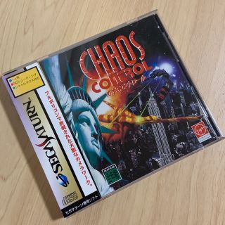 セガ(SEGA)のカオスコントロール　CHAOS CONTROL    セガサターン(家庭用ゲームソフト)