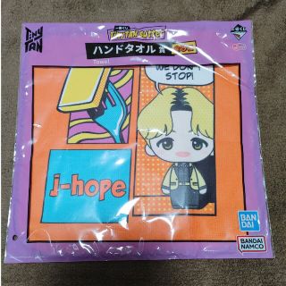 バンダイナムコエンターテインメント(BANDAI NAMCO Entertainment)のTinyTan Butterハンドタオル(j-hope)(その他)