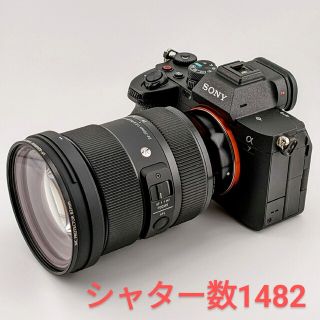 【あおちゃん様専用】SONY α7Ⅳ a7IVボディ ILCE-7M4(ミラーレス一眼)