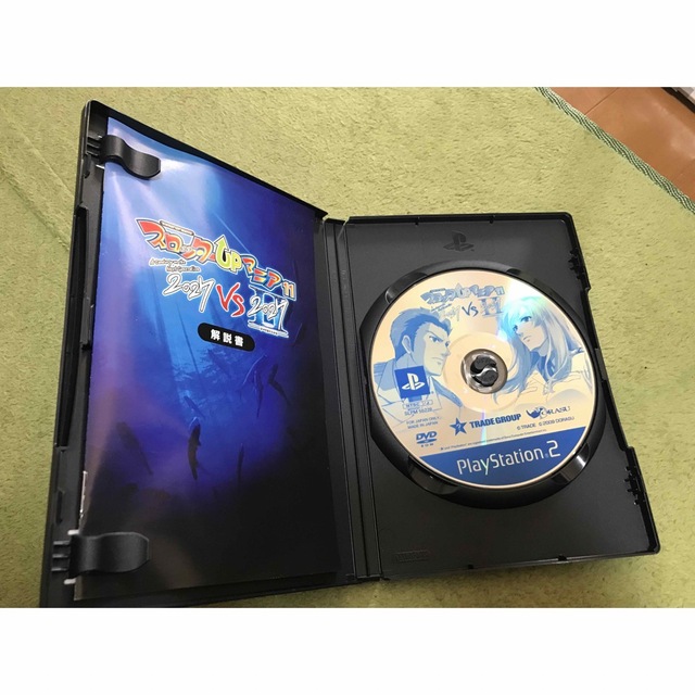 スロッターUPマニア11 2027 VS 2027II PS2 美品 スロッターUPマニア11 2027 VS 2027II PS2 美品