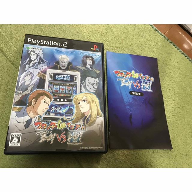 スロッターUPマニア11 2027 VS 2027II PS2 美品 スロッターUPマニア11 2027 VS 2027II PS2 美品