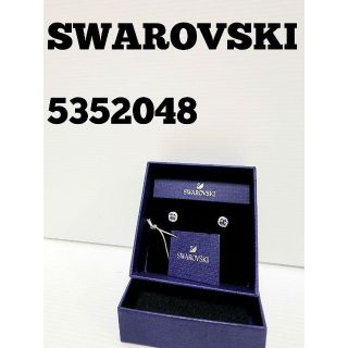 スワロフスキー(SWAROVSKI)の★未使用★SWAROVSKI　ピアス　ブルー(ピアス)