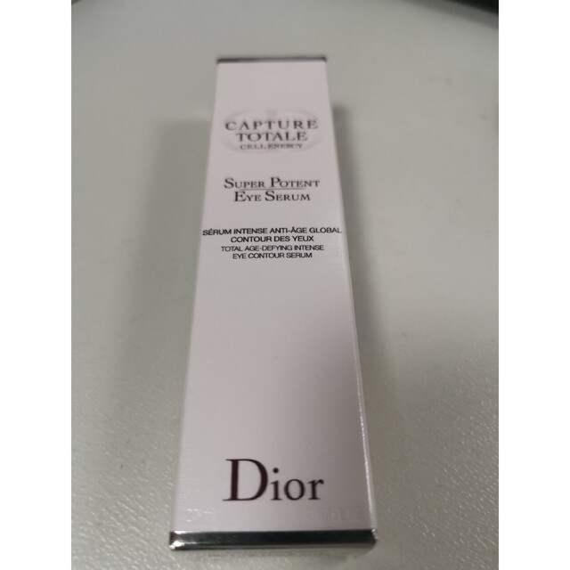【未開封】Dior　カプチュール　トータル　セル　ENGY 　アイ　セラム