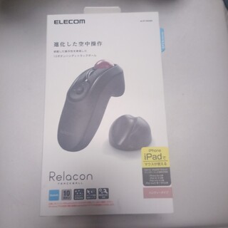 ELECOM - エレコム/ELECOM ハンディトラックボール/マウス M-RT1BRXBK
