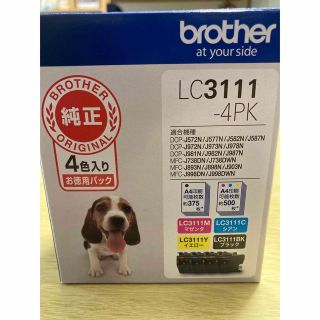 ブラザー(brother)の【すいすいっち様専用】brother LC3111-4PK 4色(その他)
