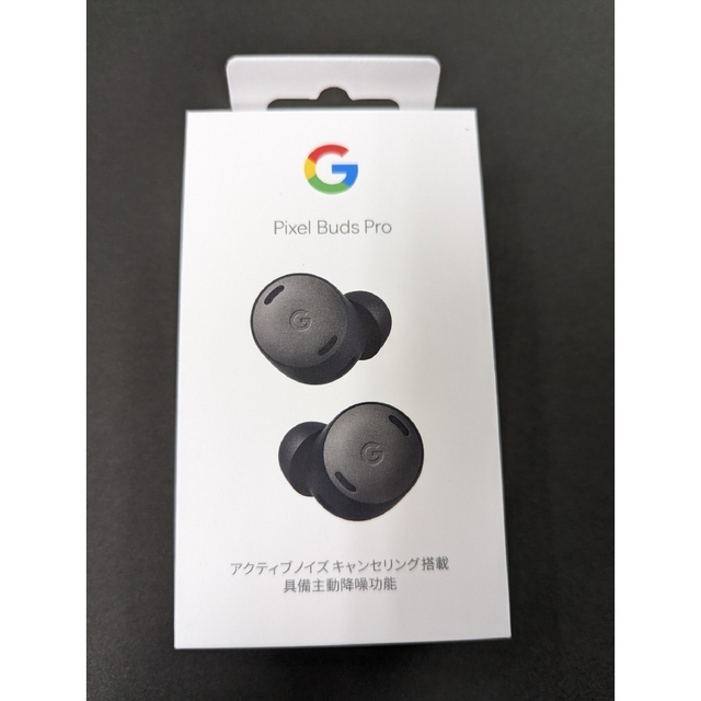 Pixel Buds Proヘッドフォン/イヤフォン