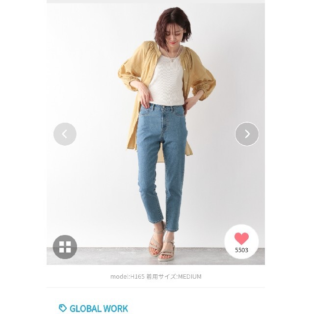 GRAND GLOBAL(グランドグローバル)のGLOBAL WORK ウツクシデニムスリムパンツ S レディースのパンツ(デニム/ジーンズ)の商品写真