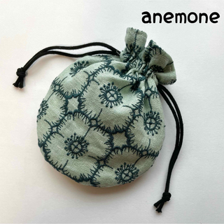 ミナペルホネン  anemone mint ハンドメイドまんまる巾着