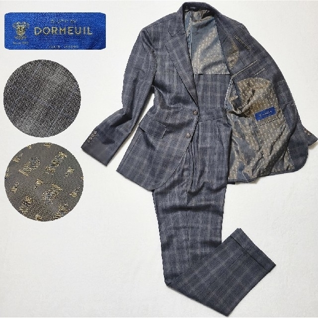 【極美品】DORMEUIL ドーメル　2ピース スーツ セットアップ チェック