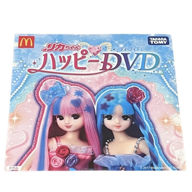 Takara Tomy(タカラトミー)の☆未開封☆リカちゃん ハッピー DVD エンタメ/ホビーのDVD/ブルーレイ(キッズ/ファミリー)の商品写真