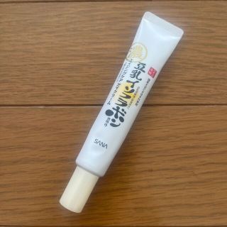 豆乳イソフラボン　アイクリーム(アイケア/アイクリーム)