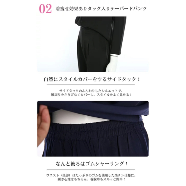 12/10までオールインワンドレス レディースのパンツ(オールインワン)の商品写真