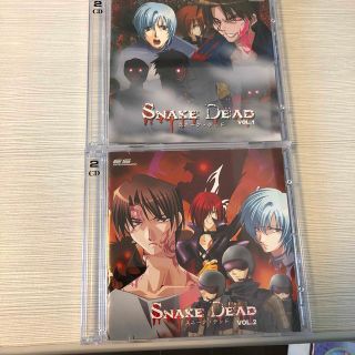 ドラマCD SNAKE DEAD スネーク・デッドVOL.1.2セット(CDブック)