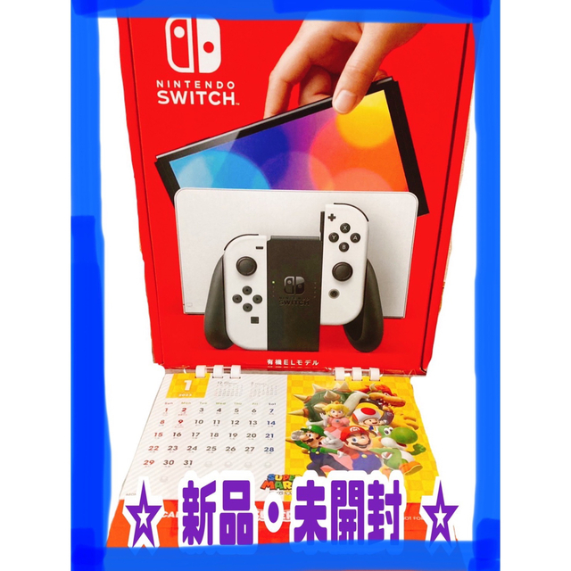 Nintendo Switch(ニンテンドースイッチ)のNintendoSwitch 有機EL本体　ニンテンドースイッチ新品・未開封 エンタメ/ホビーのゲームソフト/ゲーム機本体(家庭用ゲーム機本体)の商品写真