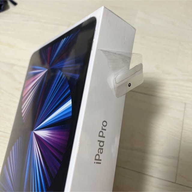 iPad Pro 11インチ 第3世代 WiFi 128GB シルバー 未開封 - www