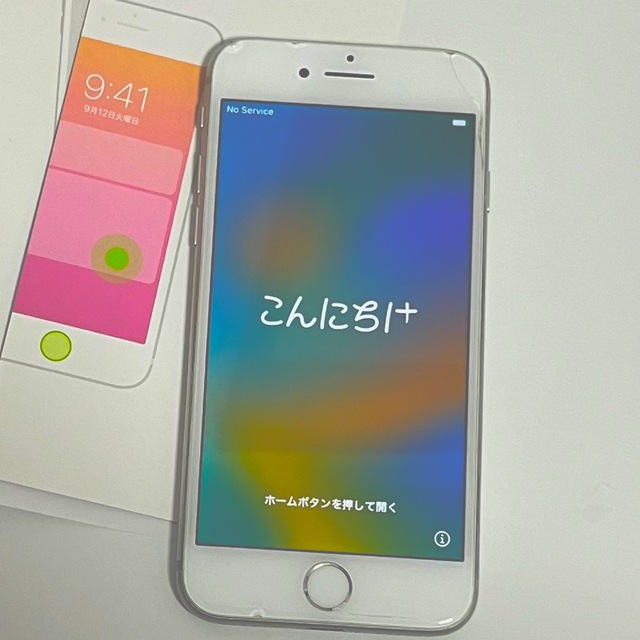 【ジャンク】iphone8  シルバーmq792j/a 本体 simフリー