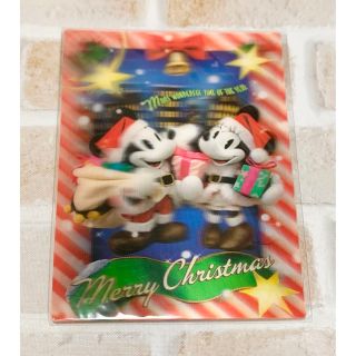 ディズニー(Disney)の3Dポストカード ディズニー クリスマス(写真/ポストカード)