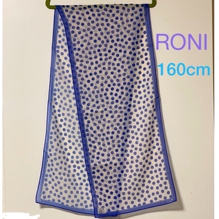 ロニィ(RONI)のRONI ロングスカーフ(バンダナ/スカーフ)