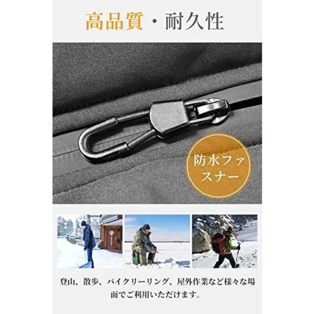 電熱ベスト 加熱ベスト 3段温度調整 電熱ウェア 速暖 バッテリー付き 洗える 4