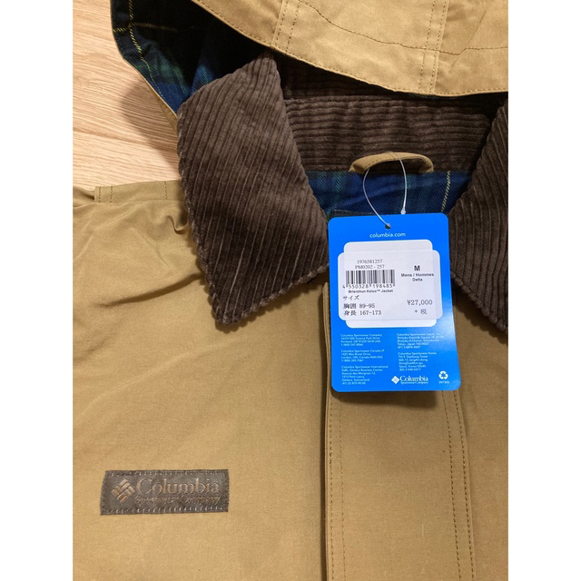 未使用・美品 定価の半額以下 Columbia ジャケット | www