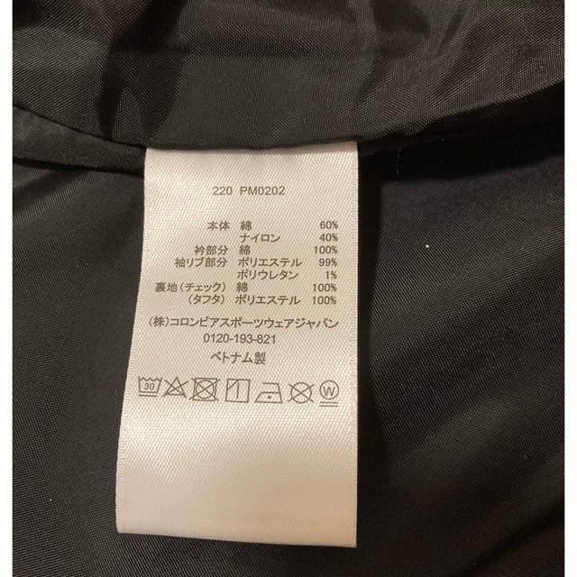 Columbia(コロンビア)の未使用・美品　定価の半額以下　Columbia ジャケット メンズのジャケット/アウター(ブルゾン)の商品写真