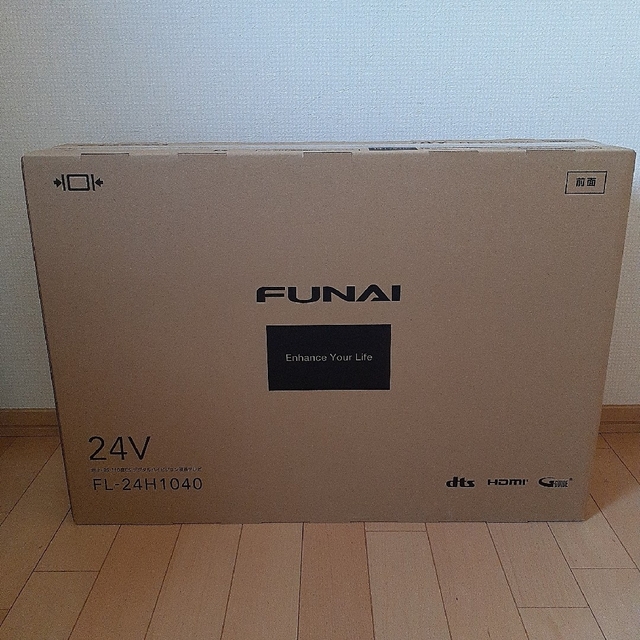 【新品】FUNAI FL-24H1040 ハイビジョン 24V型 液晶テレビ2021年製