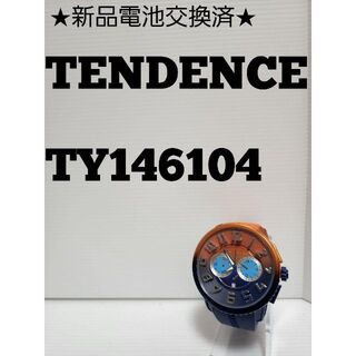 テンデンス(Tendence)の★新品電池交換済★正規品 TENDENCE TY146104 クロノグラフ(腕時計(アナログ))
