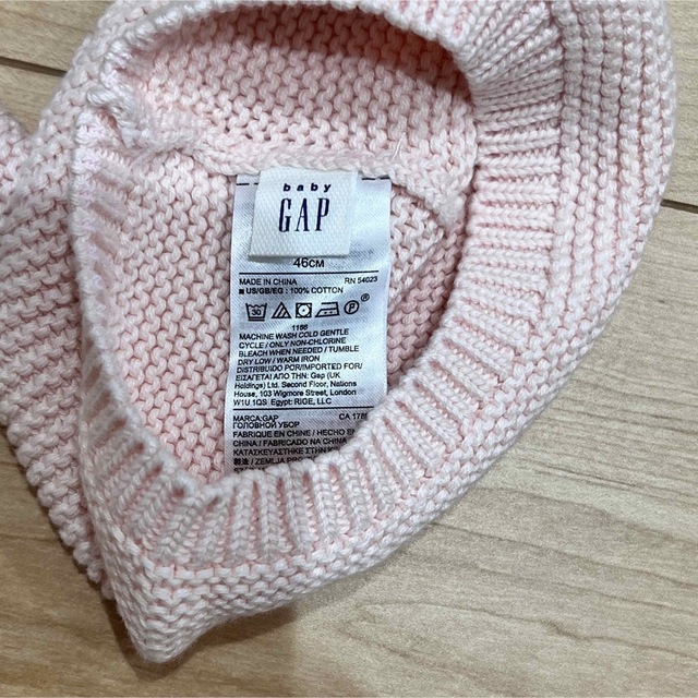 babyGAP(ベビーギャップ)の即時発送‼︎赤ちゃん♡ベビー♡ニット帽♡帽子♡GAP♡GAPbaby キッズ/ベビー/マタニティのこども用ファッション小物(帽子)の商品写真