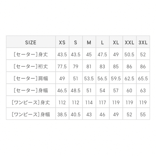 GU(ジーユー)のGU ジーユー マルチウェイワンピース レディースのワンピース(ロングワンピース/マキシワンピース)の商品写真