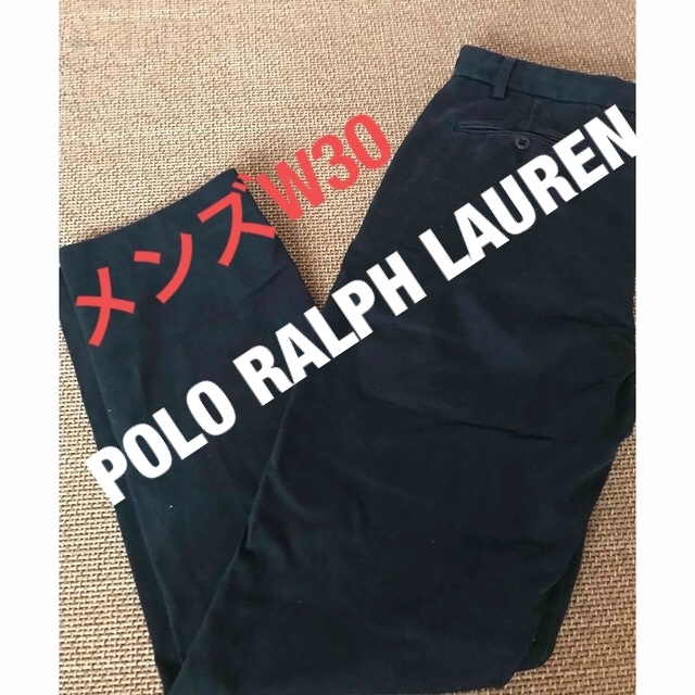 Ralph Lauren(ラルフローレン)のPOLO RALPH LAUREN ポロラルフローレン パンツ メンズ30   メンズのパンツ(デニム/ジーンズ)の商品写真