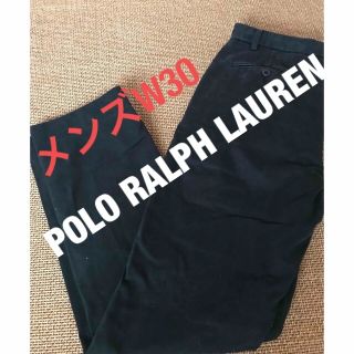 ラルフローレン(Ralph Lauren)のPOLO RALPH LAUREN ポロラルフローレン パンツ メンズ30  (デニム/ジーンズ)