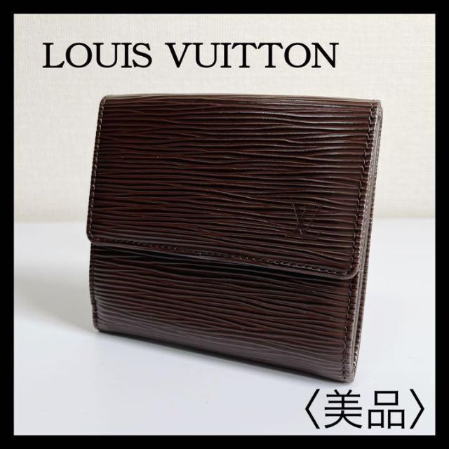 人気のダブルホック✳️LOUIS VUITTON✳️折財布