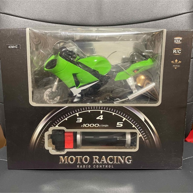 MOTO RACING RADIO CONTROL