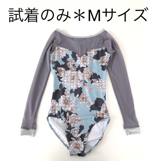 試着のみ】stinaレオタード/サイズM/2021 ss新商品/type I